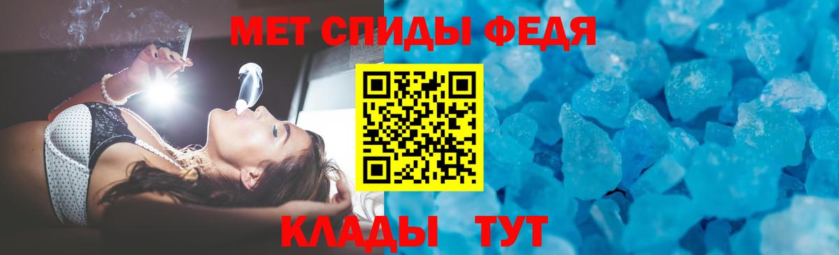Амфетамин 98% Ликино-Дулёво