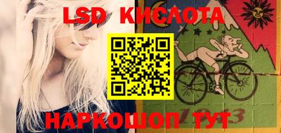 герыч Донской