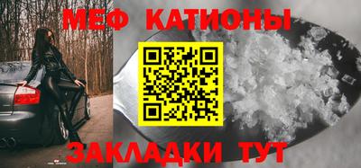 хмурый Донецк