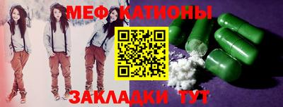 прущая мука Дубна