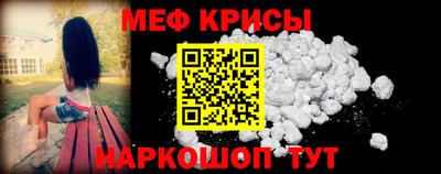 хмурый Донецк