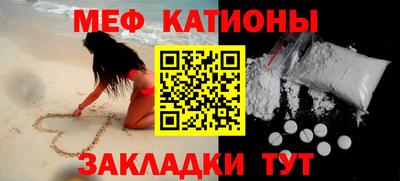 прущая мука Дубна