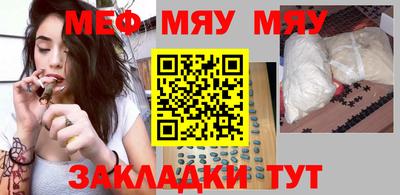 прущая мука Дубна