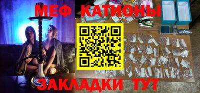 прущая мука Дубна