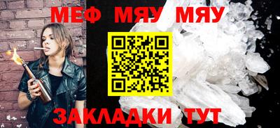 герыч Донской
