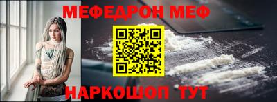 хмурый Донецк