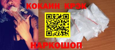 хмурый Донецк