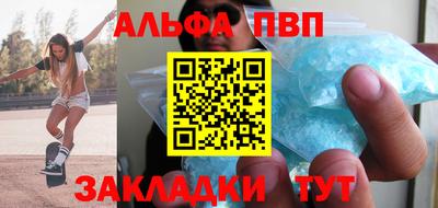 прущая мука Дубна