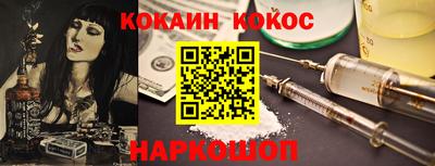хмурый Донецк