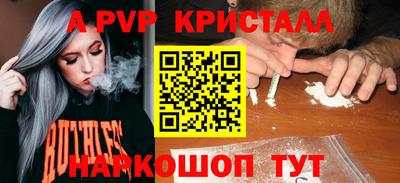 прущая мука Дубна