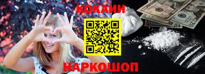 прущая мука Дубна