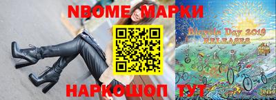 прущая мука Дубна