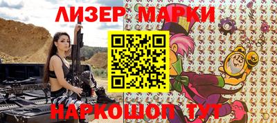 герыч Донской