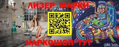 герыч Донской