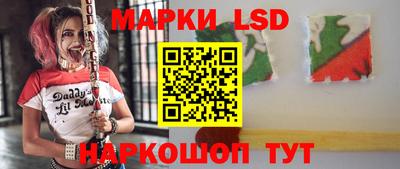 хмурый Донецк