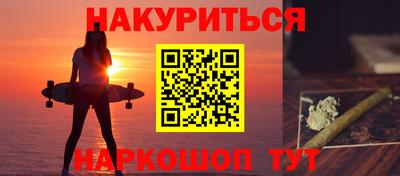 герыч Донской