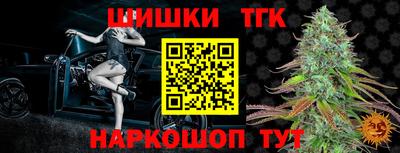 хмурый Донецк