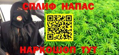 прущая мука Дубна