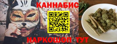 хмурый Донецк