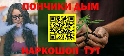 герыч Донской