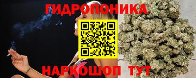 герыч Донской