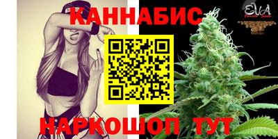 герыч Донской