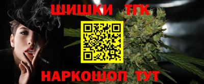 прущая мука Дубна