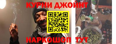 герыч Донской