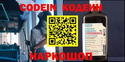 прущая мука Дубна
