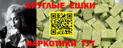 герыч Донской