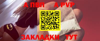 герыч Донской