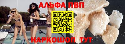 прущая мука Дубна