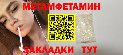 хмурый Донецк