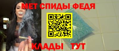 хмурый Донецк