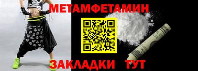 прущая мука Дубна