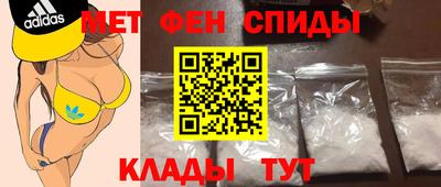 герыч Донской