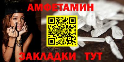 прущая мука Дубна