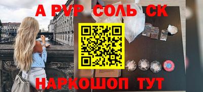 герыч Донской