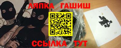 хмурый Донецк
