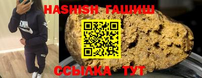 герыч Донской