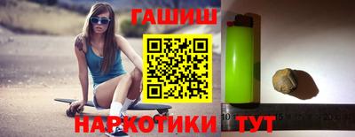 герыч Донской