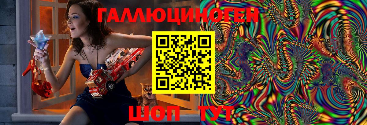 Псилоцибиновые грибы прущие грибы  Псилоцибиновые грибы Magic Shrooms  Ликино-Дулёво  Вход с VPN 